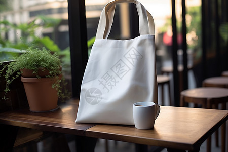 高端咖啡手提袋桌子上的帆布袋背景
