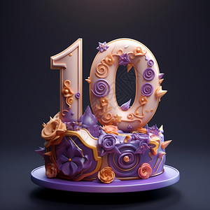 蓝莓奶油小蛋糕庆祝十岁生日的蛋糕设计图片