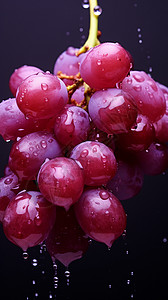 新鲜蔬洗的葡萄水果图片
