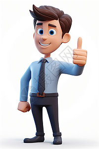 3D人物模型商务人物立体模型插画