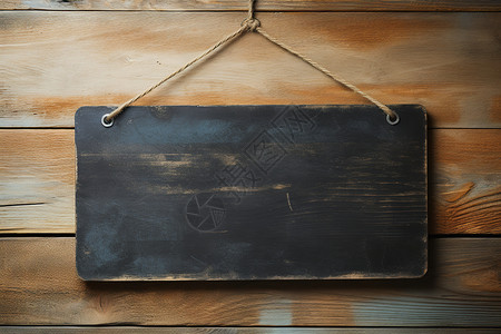 木招牌悬挂在木墙上的黑板背景