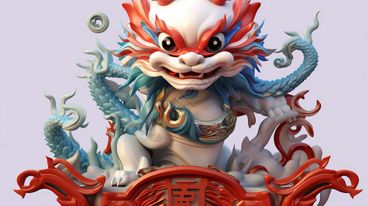 蓝色火焰龙年挂历中国新年标志设计图片