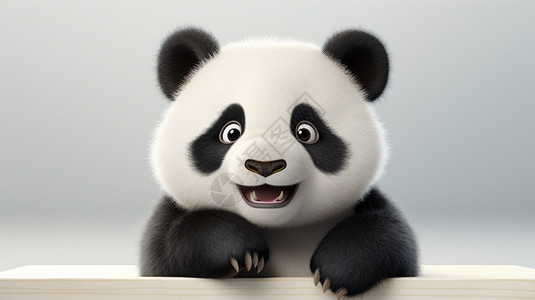 开心的小熊猫图片