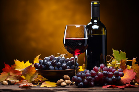 秋日红酒与葡萄图片