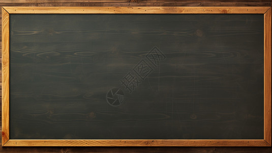 空白的黑板任何写单词高清图片
