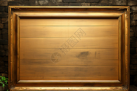 木质相框背景图片