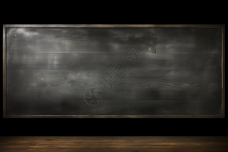 复古老旧的黑板背景图片