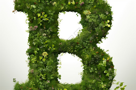 植物拼成的字母图片