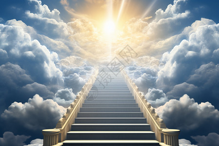 云闪付长通往天堂的长阶梯设计图片