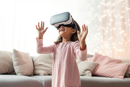 智能游戏VR智能眼镜背景