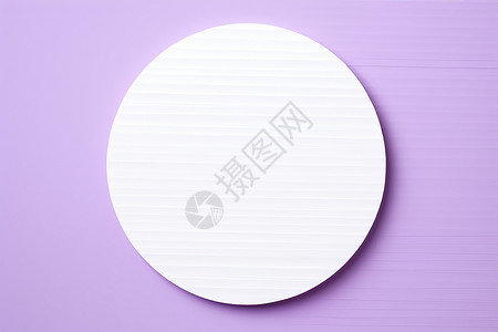 紫色圆盘一个白色圆形物体背景