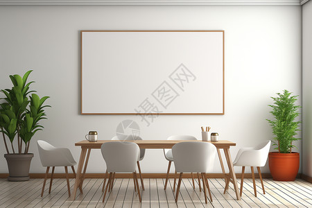 横板海报客厅里的方桌和白板背景