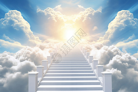 通向天堂的阶梯背景图片