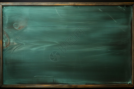 笔记板老师的黑板背景