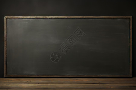 教室里的黑板背景图片