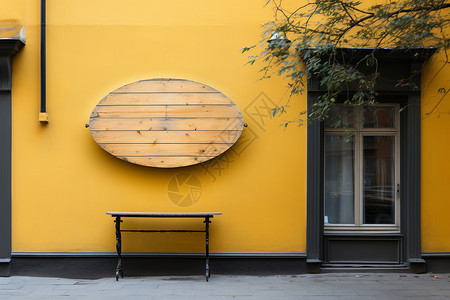 椭圆形木牌黄色墙壁上的招牌背景
