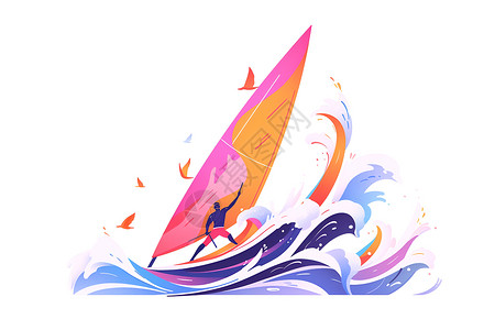 帆船帆板运动冲浪者在冲浪插画