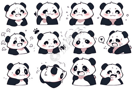 小熊猫可爱表情多变表情的可爱小熊猫插画