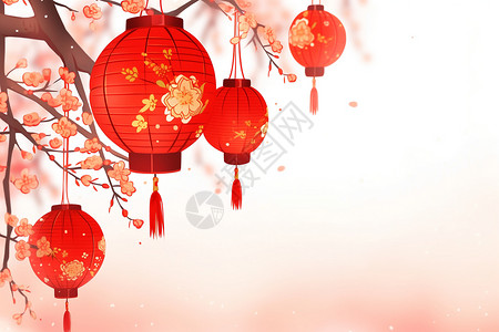 中式元宵节树枝上的红灯笼插画