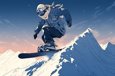 大生产运动大山中的滑雪者插画