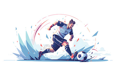技术比赛扁平风的足球运动员插画插画