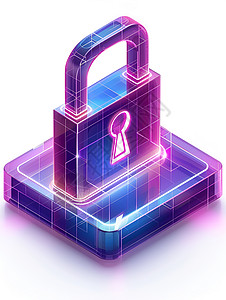 安全玻璃紫色方形锁设计图片