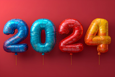 龙年创意主题字2024数字气球背景