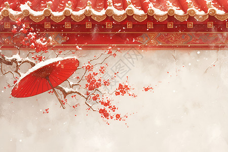 红梅花红伞和白墙插画