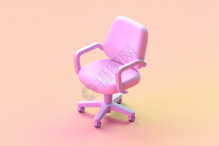 靠背粉色办公椅插画