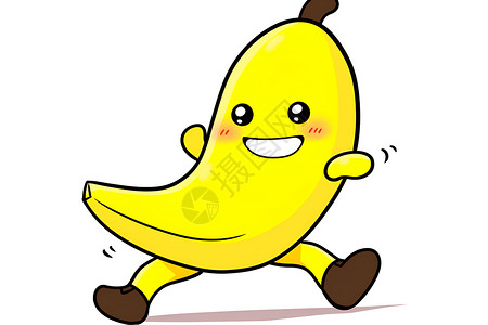 快乐的香蕉小人高清图片
