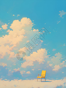 夏日的蓝天下的黄色椅子背景图片
