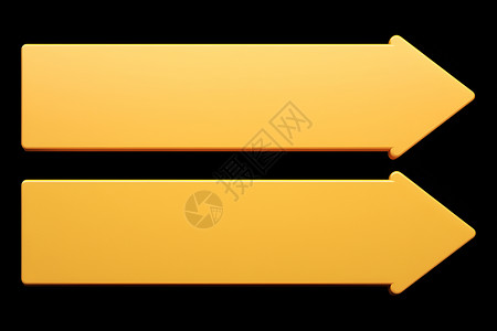 道路指示标设计的黄色方向标志插画