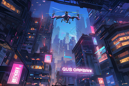 无人机城市城市的无人机插画