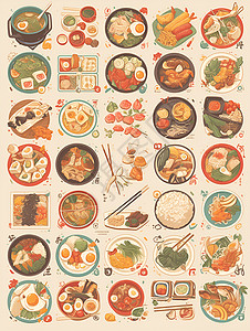 美食材料展示的火锅美食插画