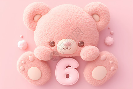 粉色毛绒数字可爱的粉色小熊插画