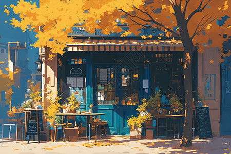 秋日街边咖啡厅背景图片