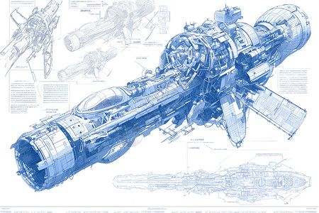 舰桥未来太空船蓝图插画