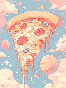 奶酪星球蓝天下的披萨片插画