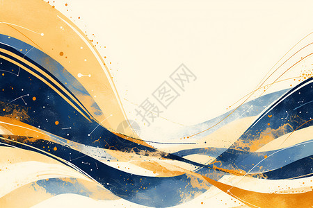 抽象黄蓝波浪线条背景图片