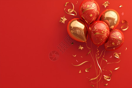 洒金红红与金的气球设计图片
