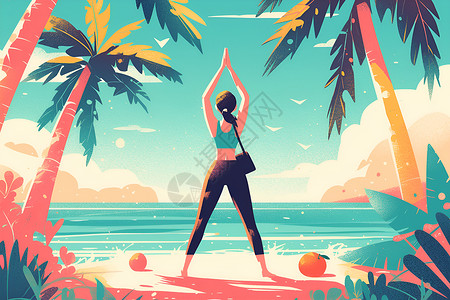沙滩瑜伽做瑜伽的女子插画