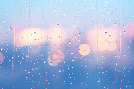 光晕模糊窗上的雨滴插画