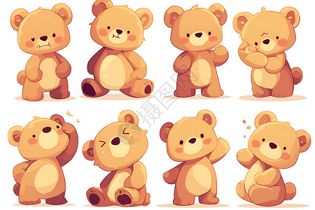 小熊表情包生气软萌可爱的小熊插画