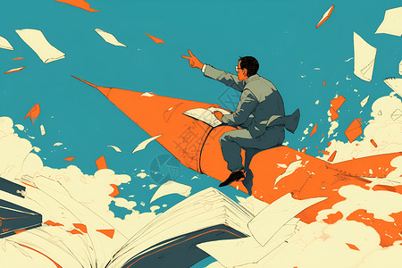 书海中骑着火箭的男人插画
