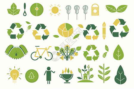 符号植物绿色环境的符号插画
