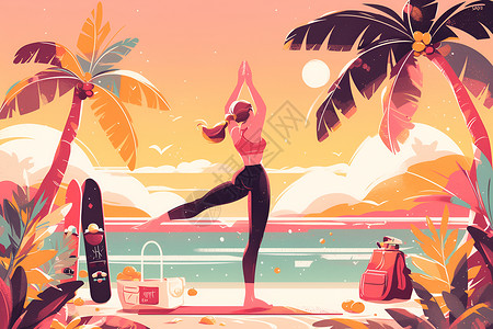 户外瑜伽插画瑜伽女子在热带沙滩上插画