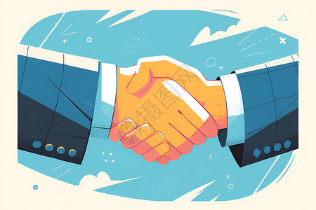 交流能力握手代表信任与合作插画