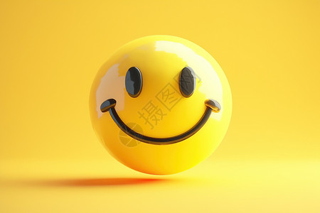 快乐笑脸快乐的黄色表情包插画