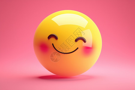 好冷卡通表情包下载笑脸球在粉红背景下插画