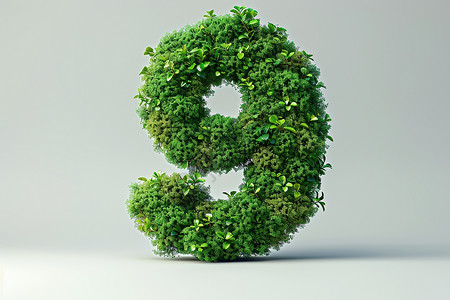 绿植制成的数字设计图片